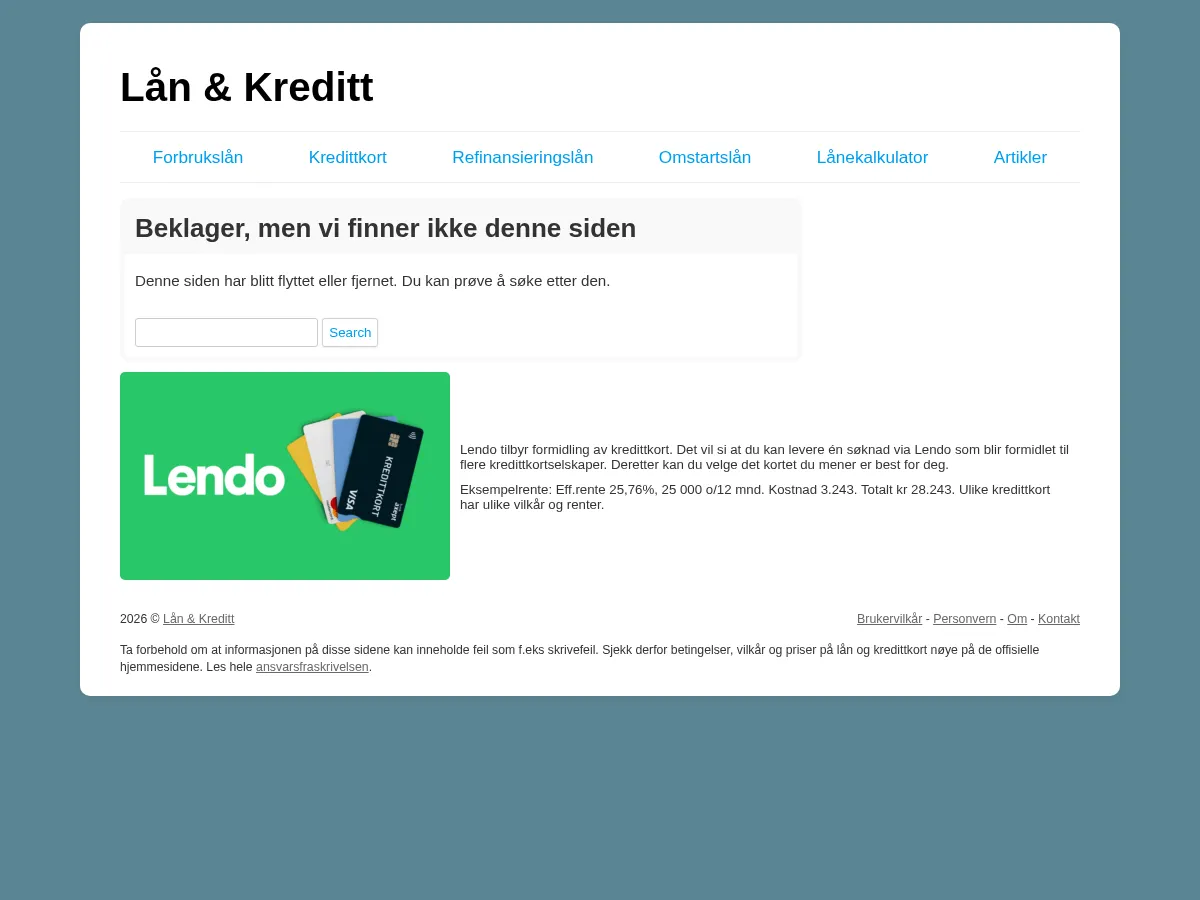 Adservice Screenshot
