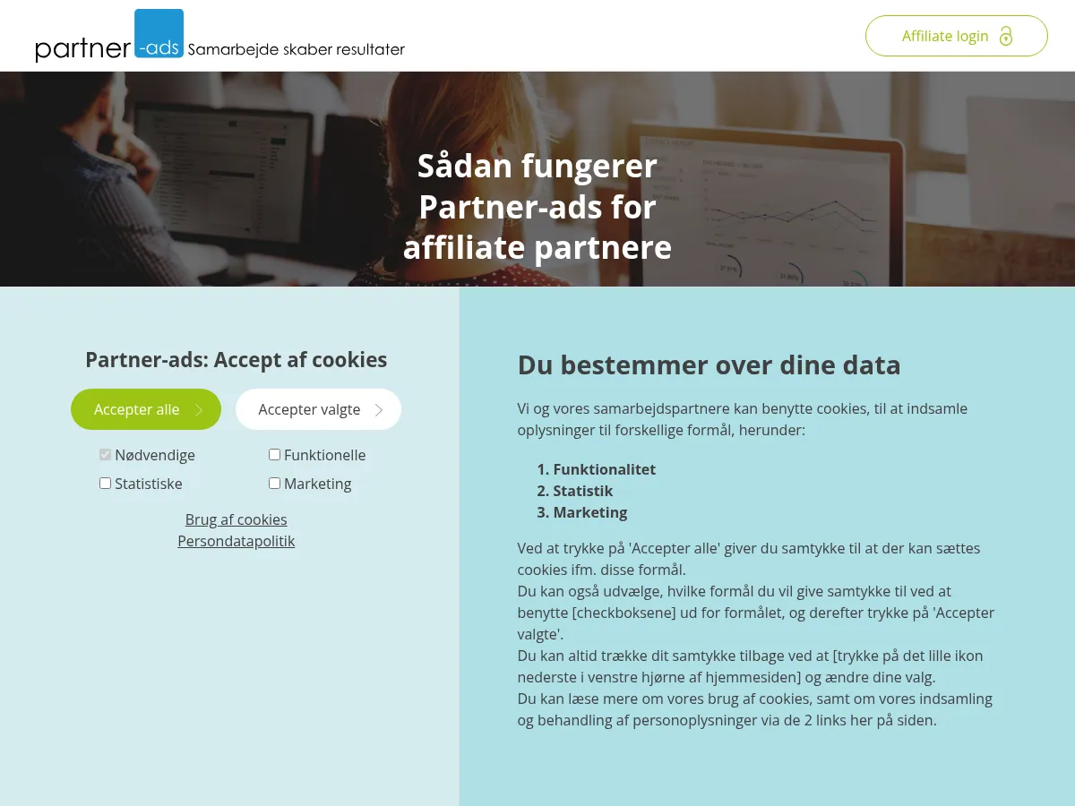 Partner Ads Screenshot